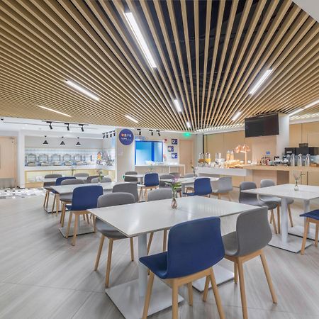 Holiday Inn Express Shanghai Gubei By Ihg Luaran gambar