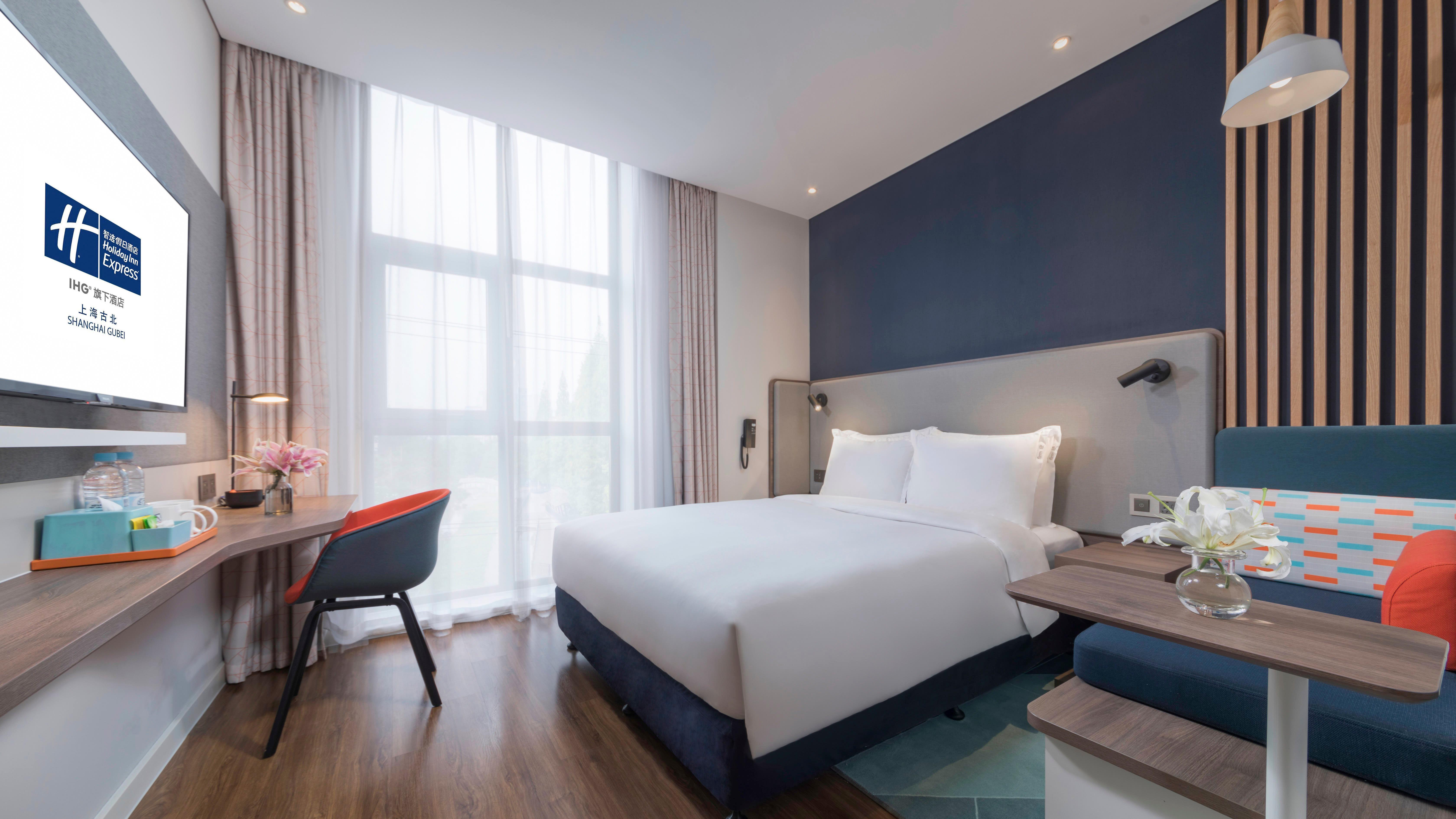 Holiday Inn Express Shanghai Gubei By Ihg Luaran gambar