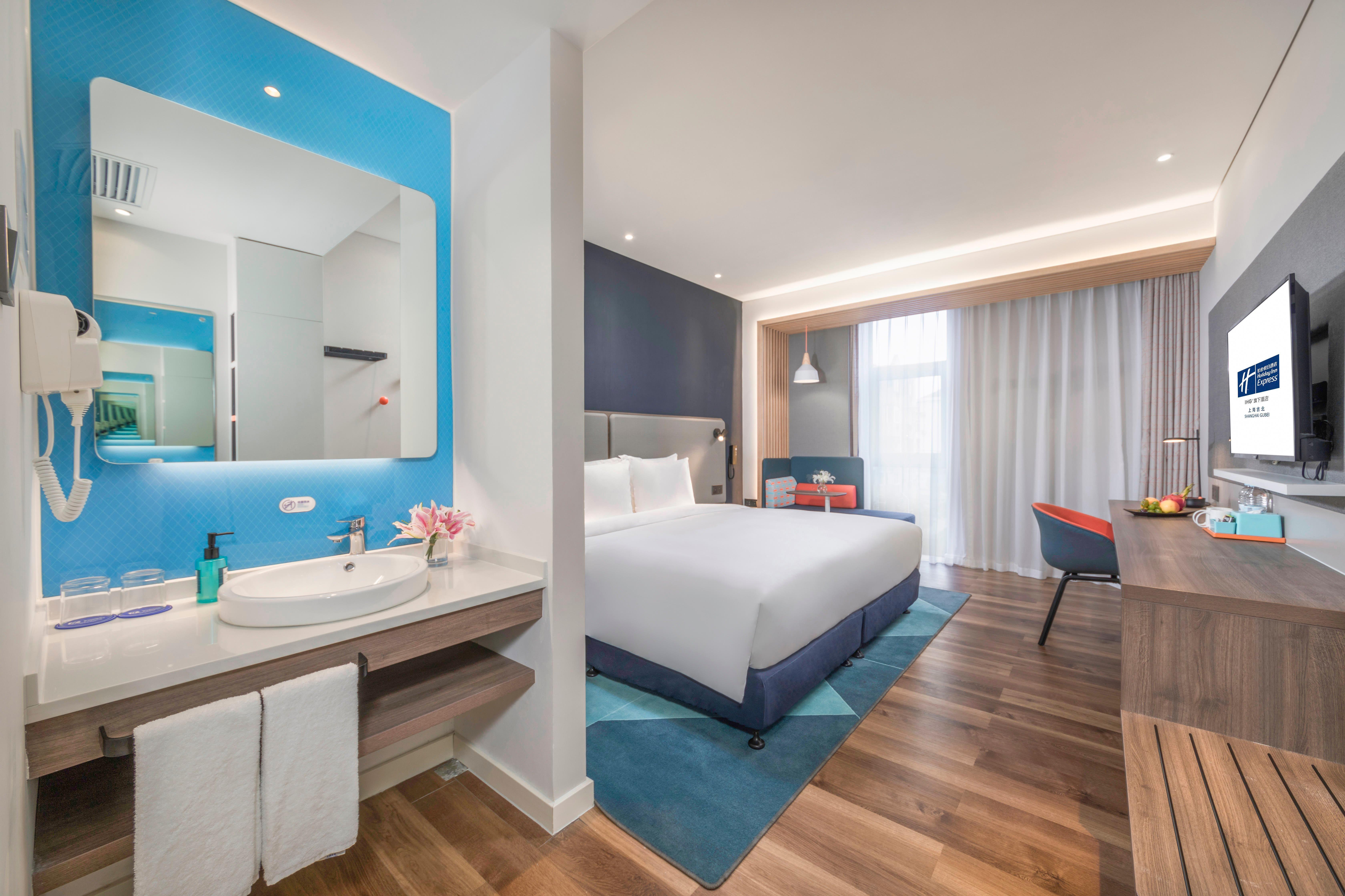 Holiday Inn Express Shanghai Gubei By Ihg Luaran gambar