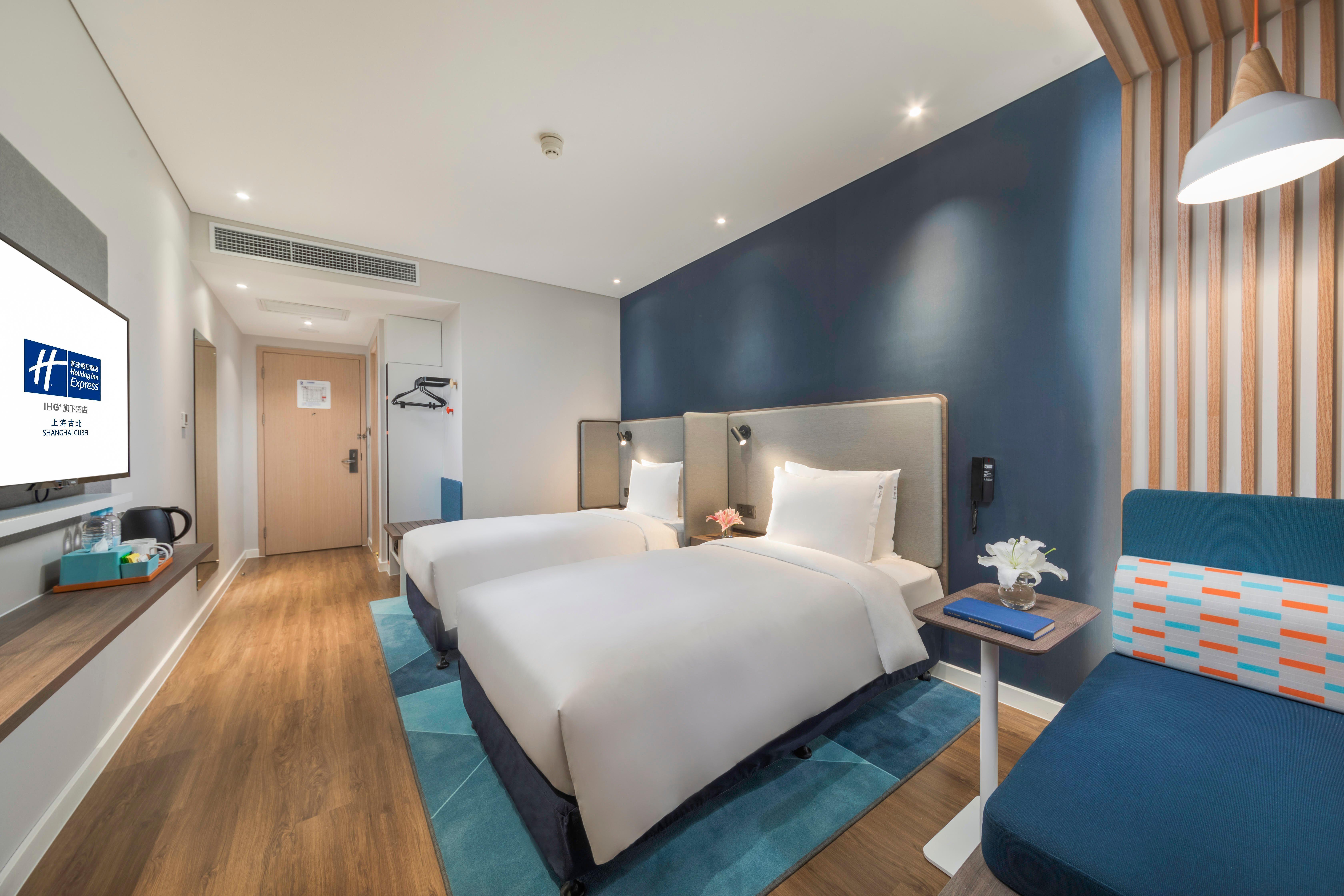 Holiday Inn Express Shanghai Gubei By Ihg Luaran gambar