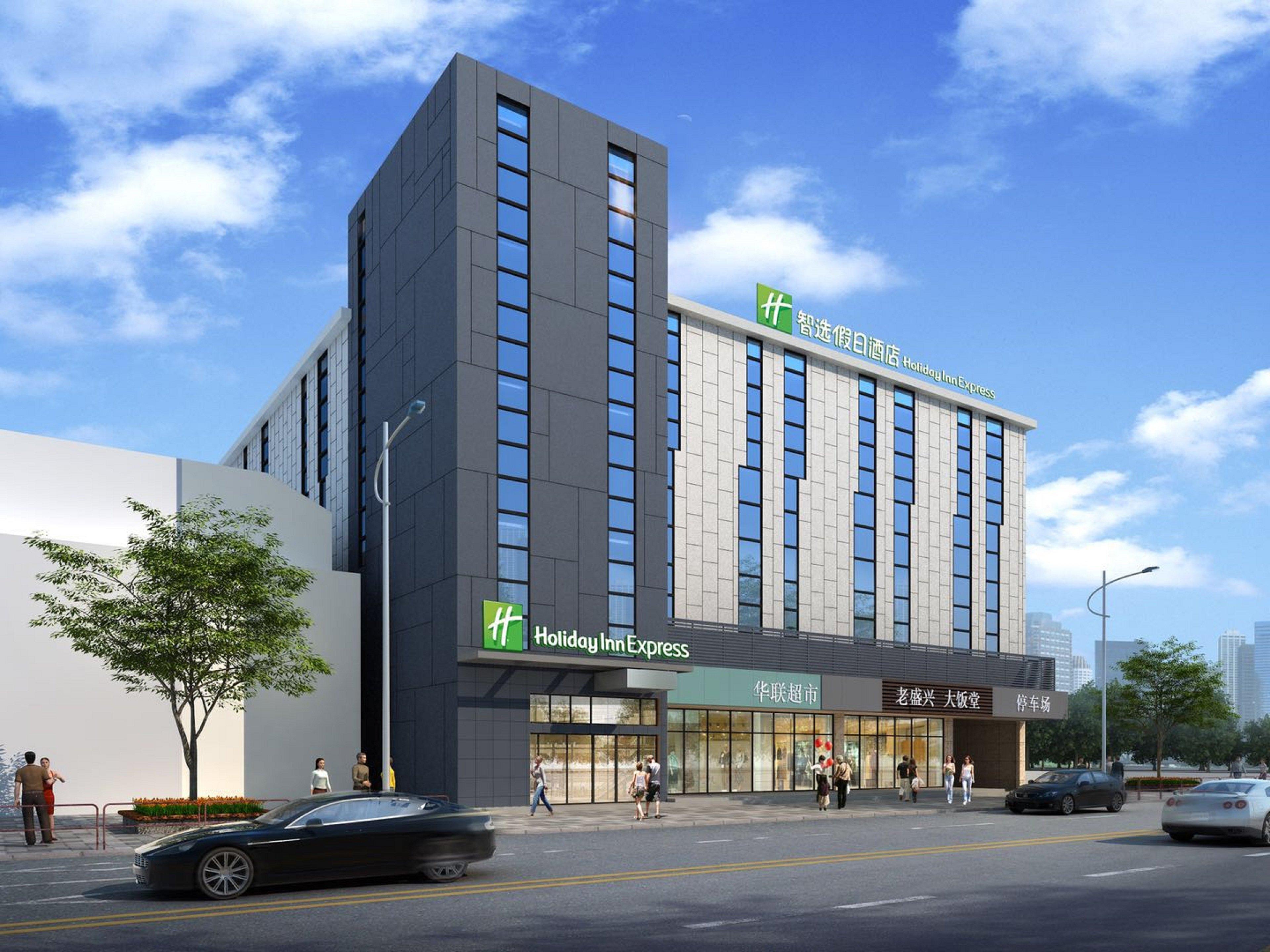 Holiday Inn Express Shanghai Gubei By Ihg Luaran gambar