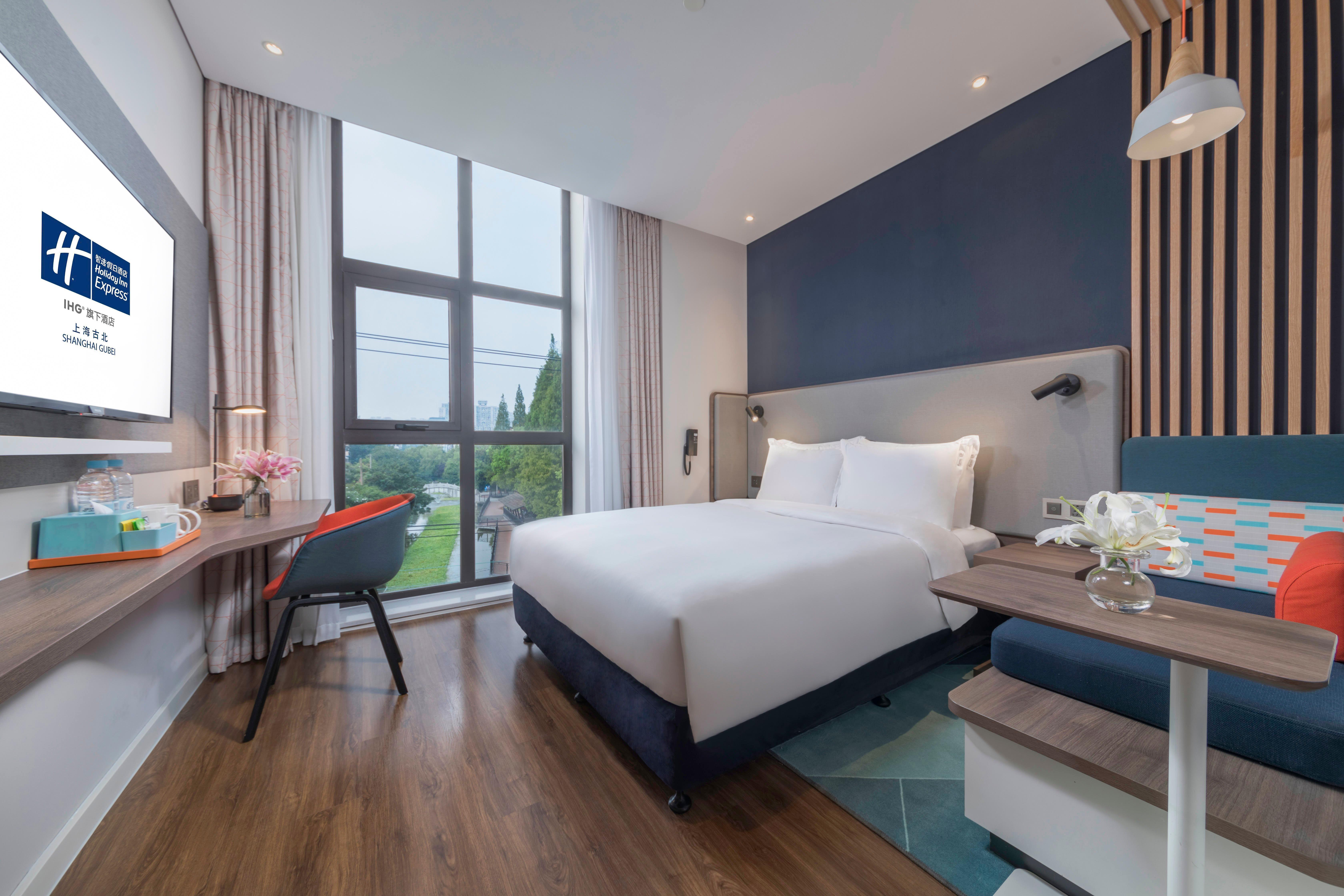 Holiday Inn Express Shanghai Gubei By Ihg Luaran gambar