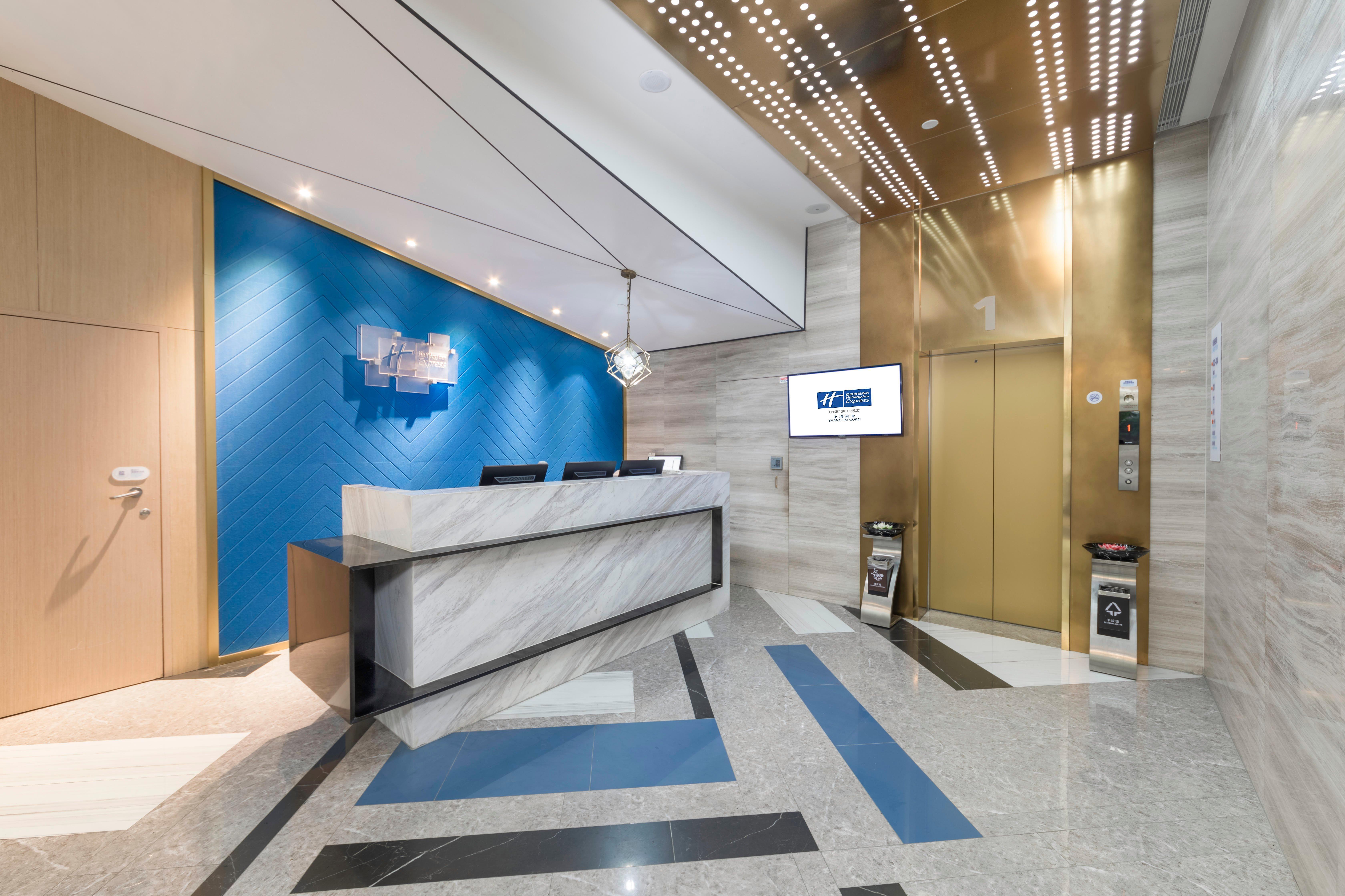 Holiday Inn Express Shanghai Gubei By Ihg Luaran gambar