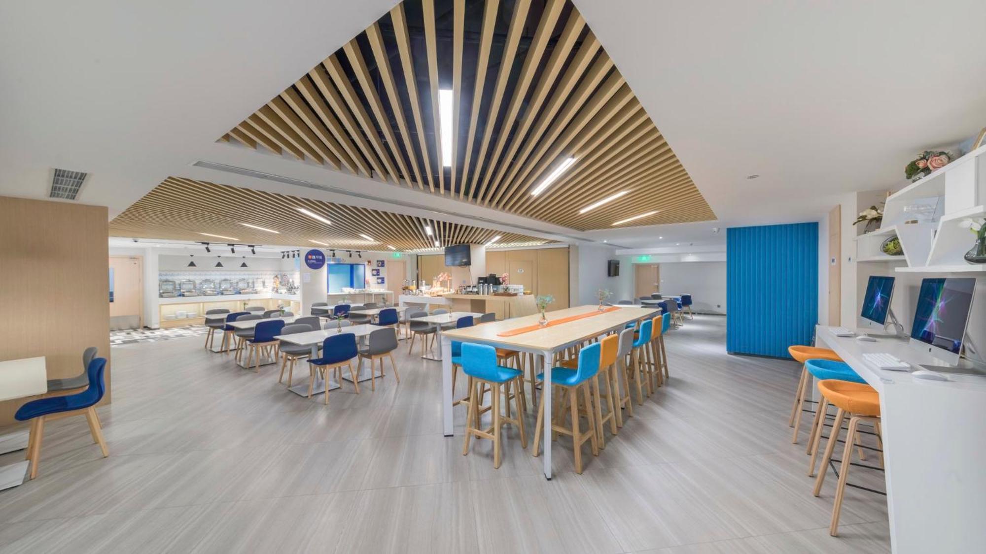 Holiday Inn Express Shanghai Gubei By Ihg Luaran gambar
