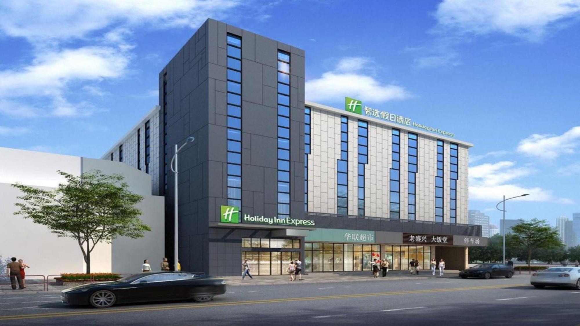 Holiday Inn Express Shanghai Gubei By Ihg Luaran gambar