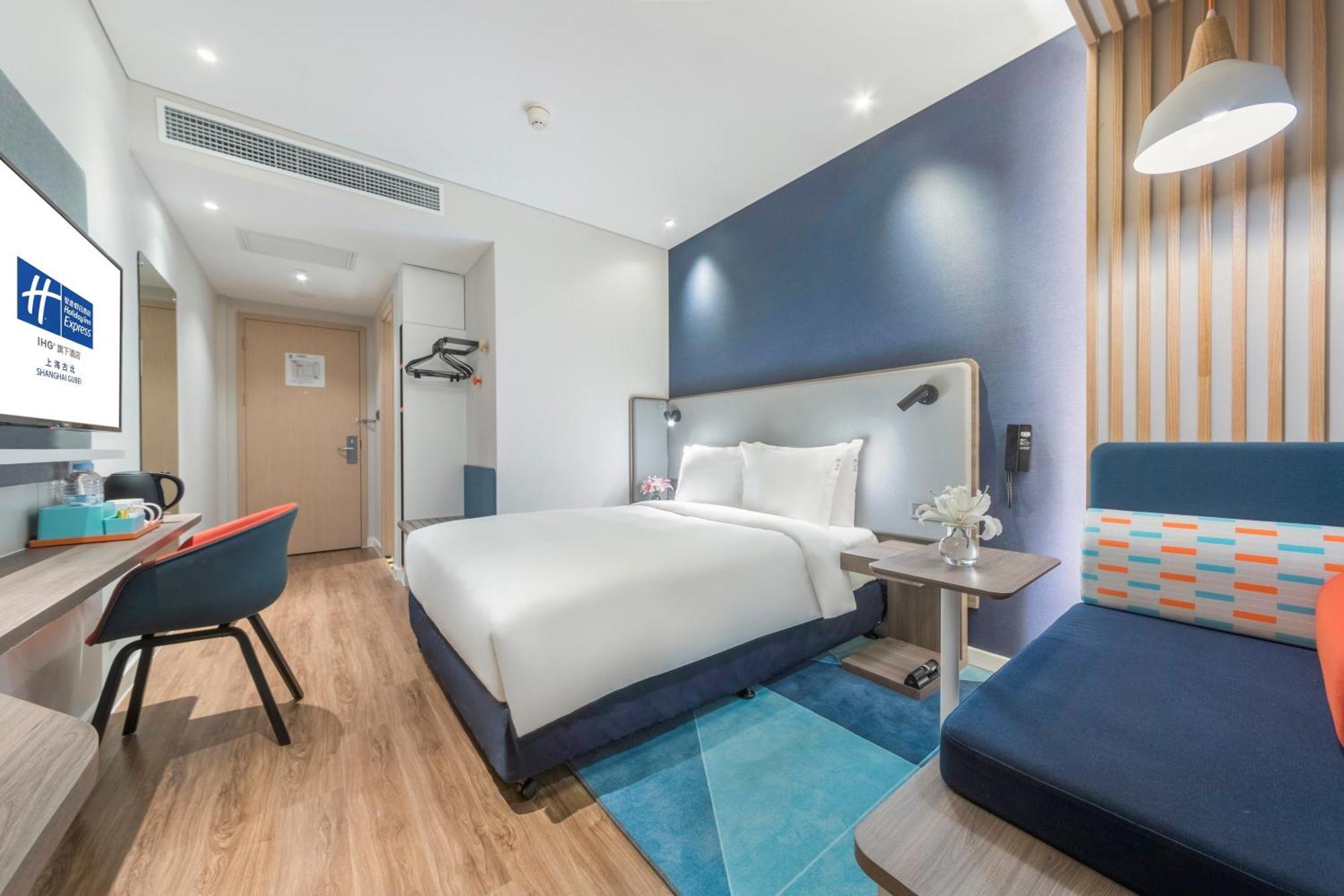 Holiday Inn Express Shanghai Gubei By Ihg Luaran gambar