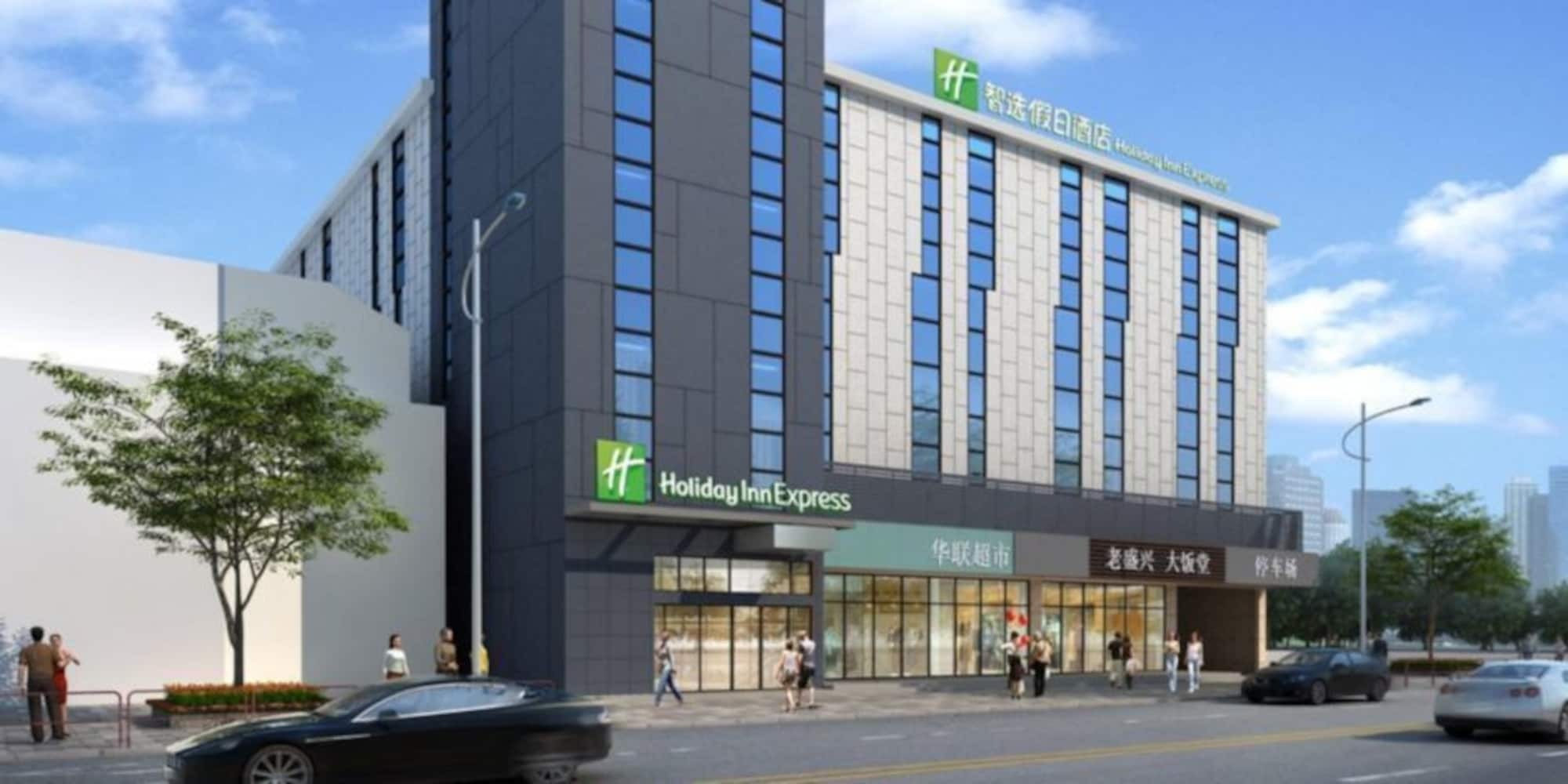 Holiday Inn Express Shanghai Gubei By Ihg Luaran gambar